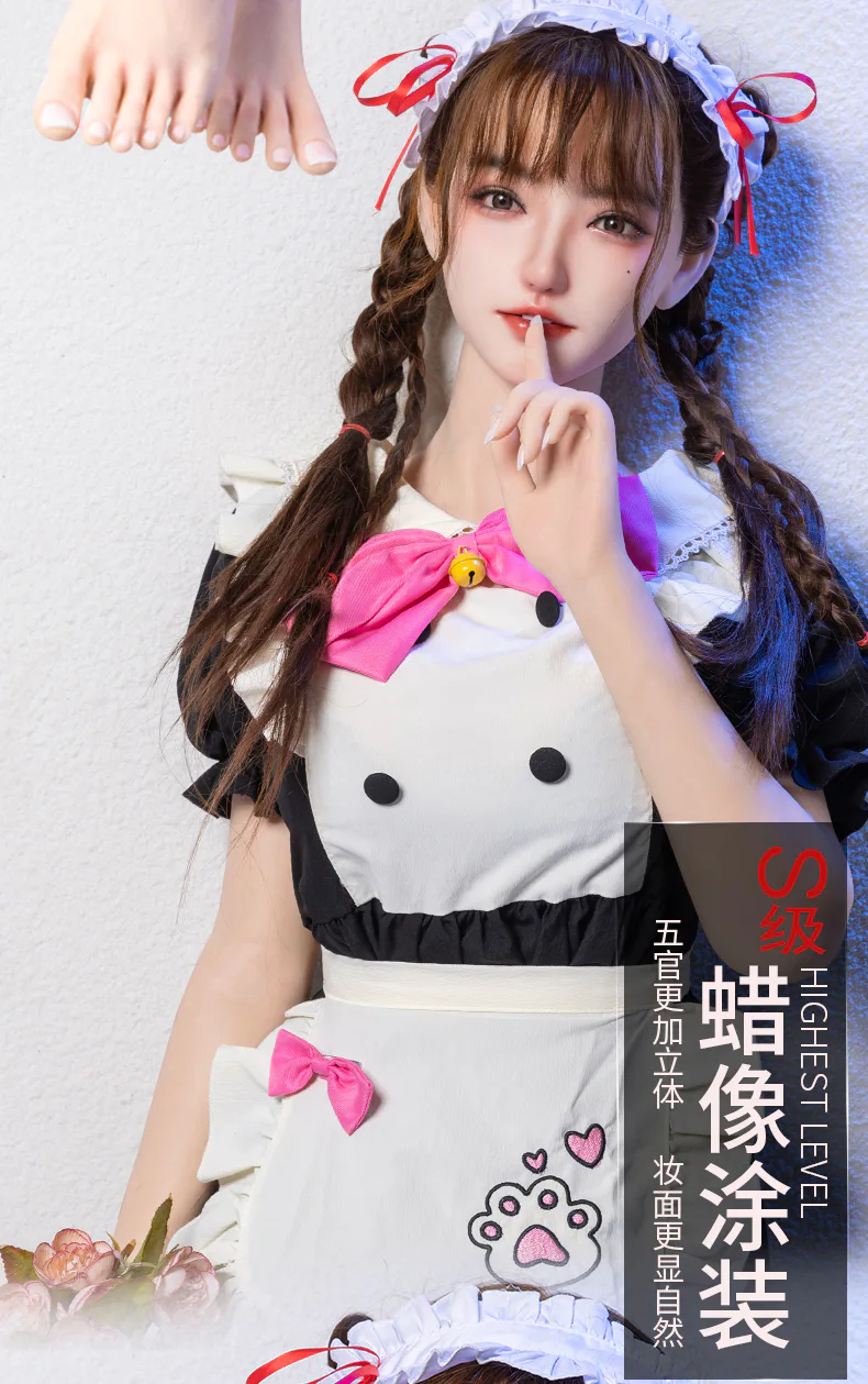 166全硅胶小野女仆装 77