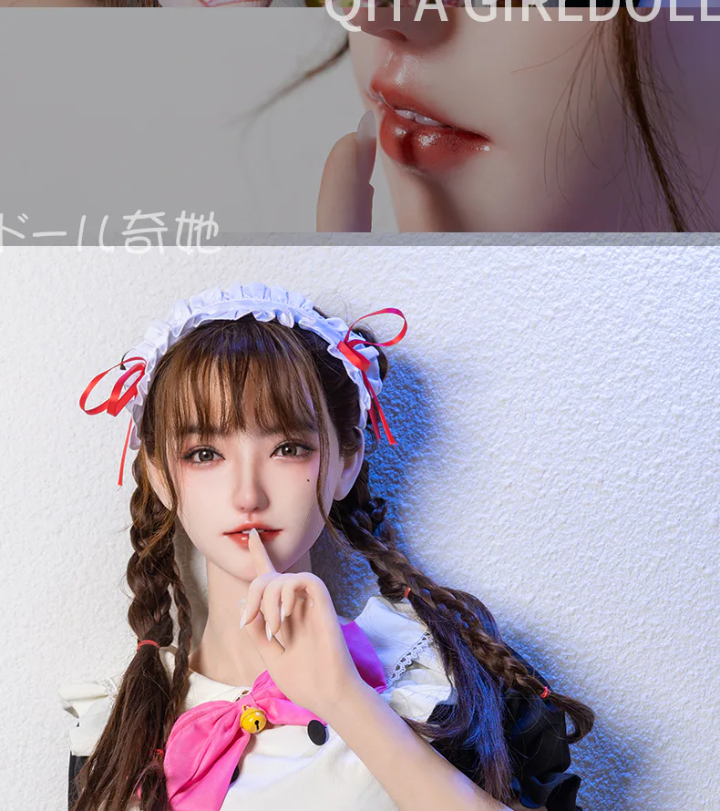 166全硅胶小野女仆装 82