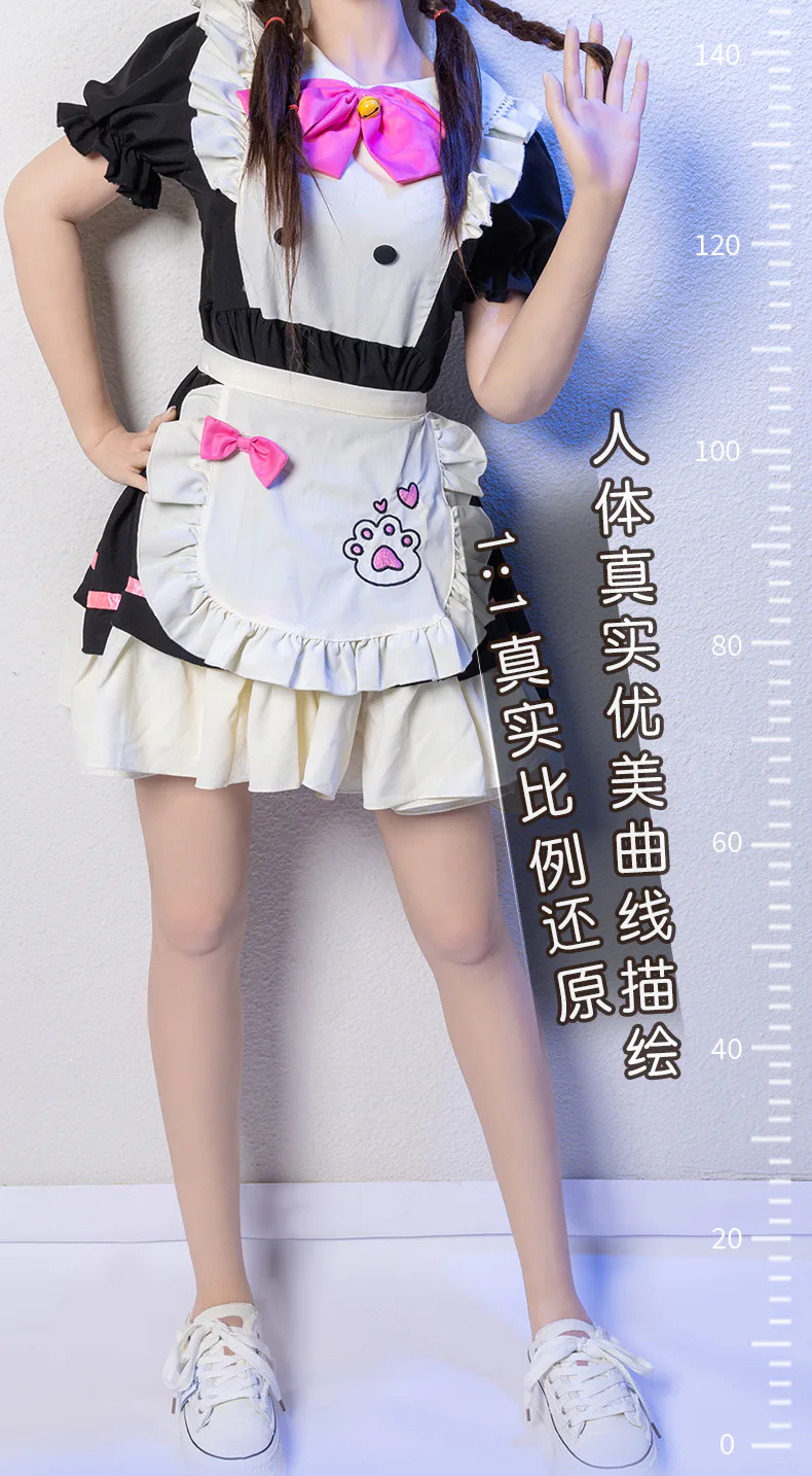 166全硅胶小野女仆装 76