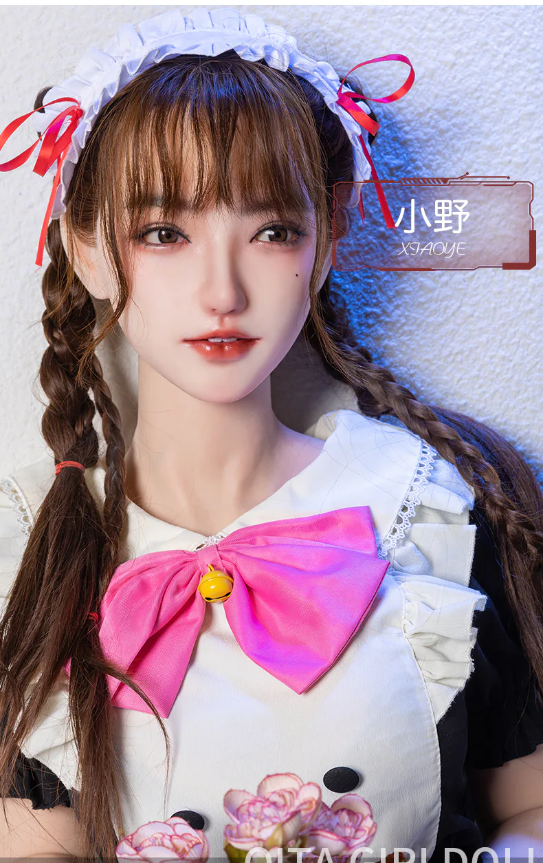166全硅胶小野女仆装 81
