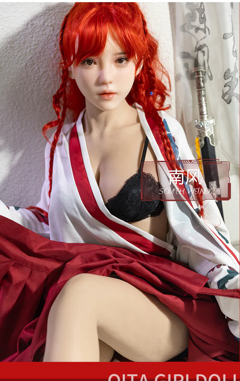 166全硅胶南风 58