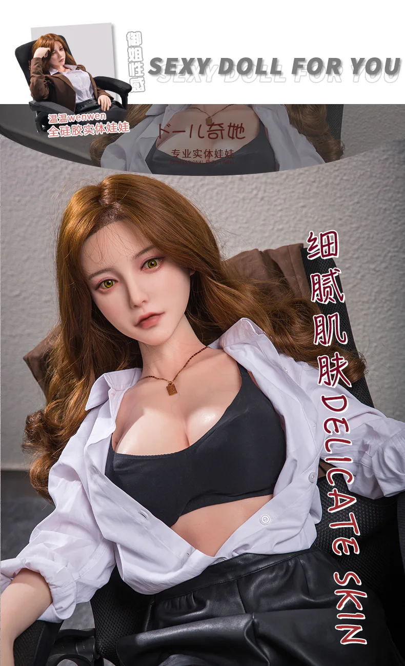 温温162硅胶 8
