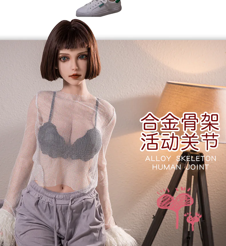 162硅胶莉世 短发 54