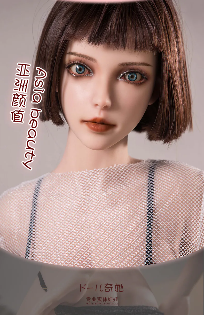 162硅胶莉世 短发 61