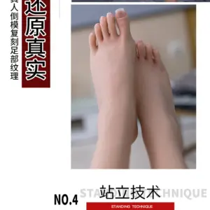 166silicone nancy