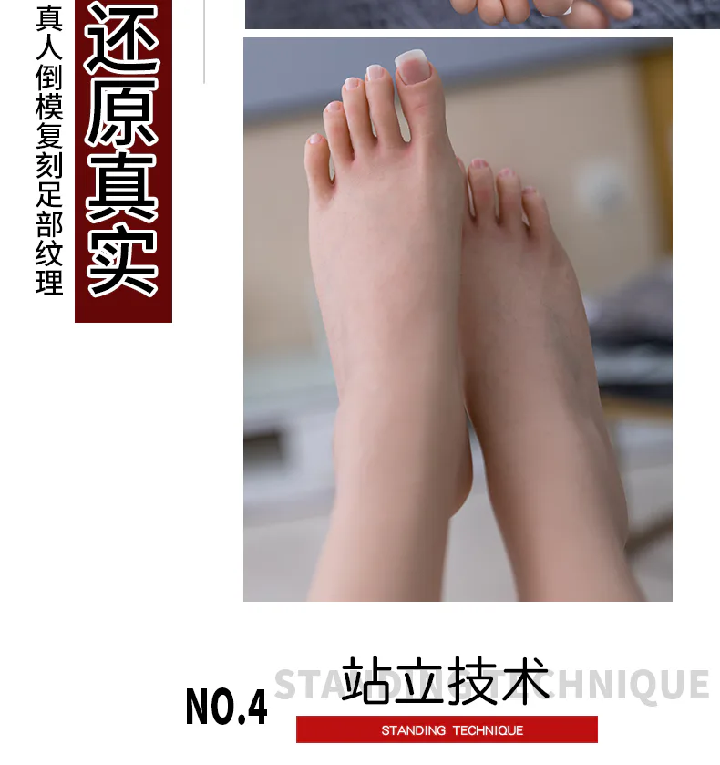 166silicone nancy 10