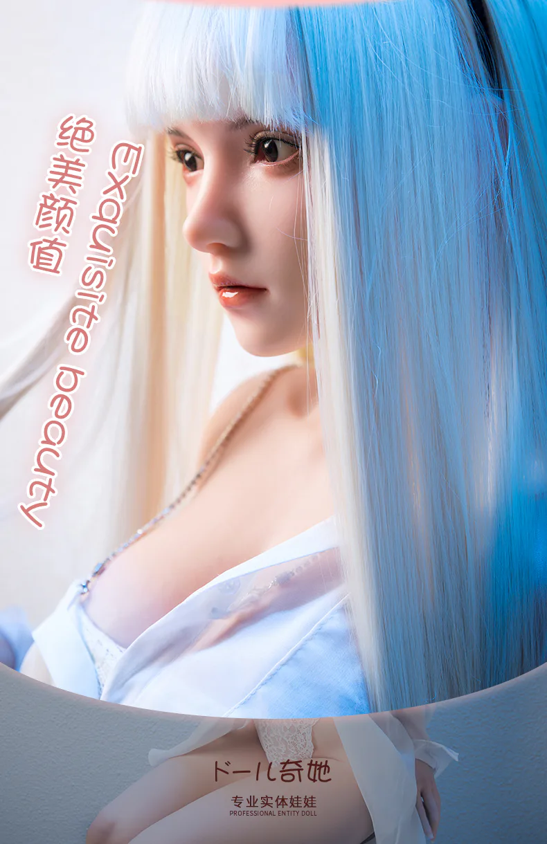 富江162硅胶 12
