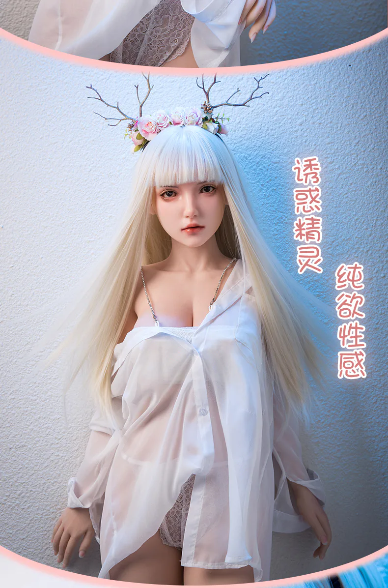 富江162硅胶 11