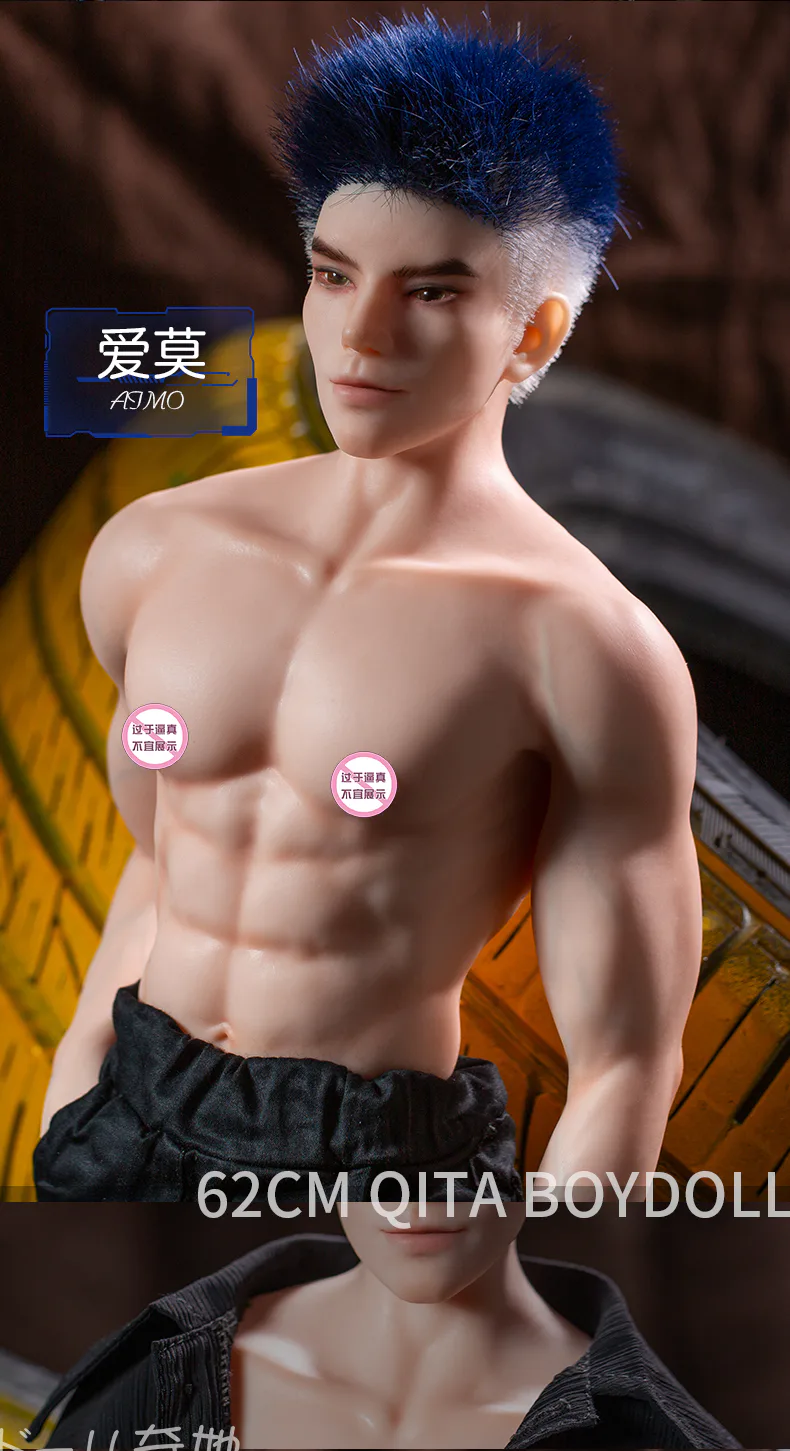 62cm男娃爱莫植发图包 42