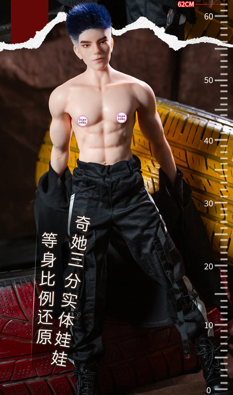 62cm男娃爱莫植发图包 39