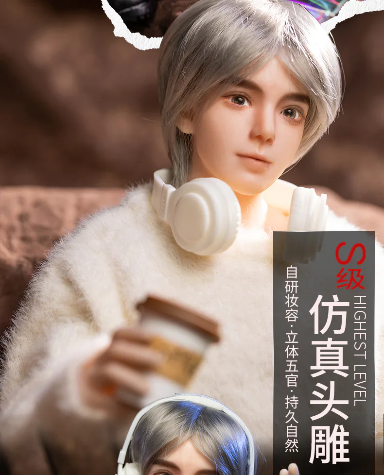62cm男娃凉介 52