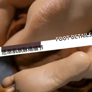 170头身一体男娃-熊教练