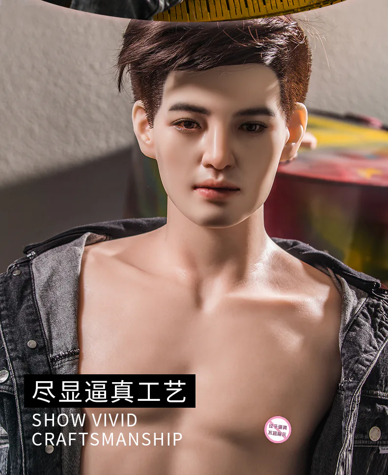 男娃唐(全硅胶) 46