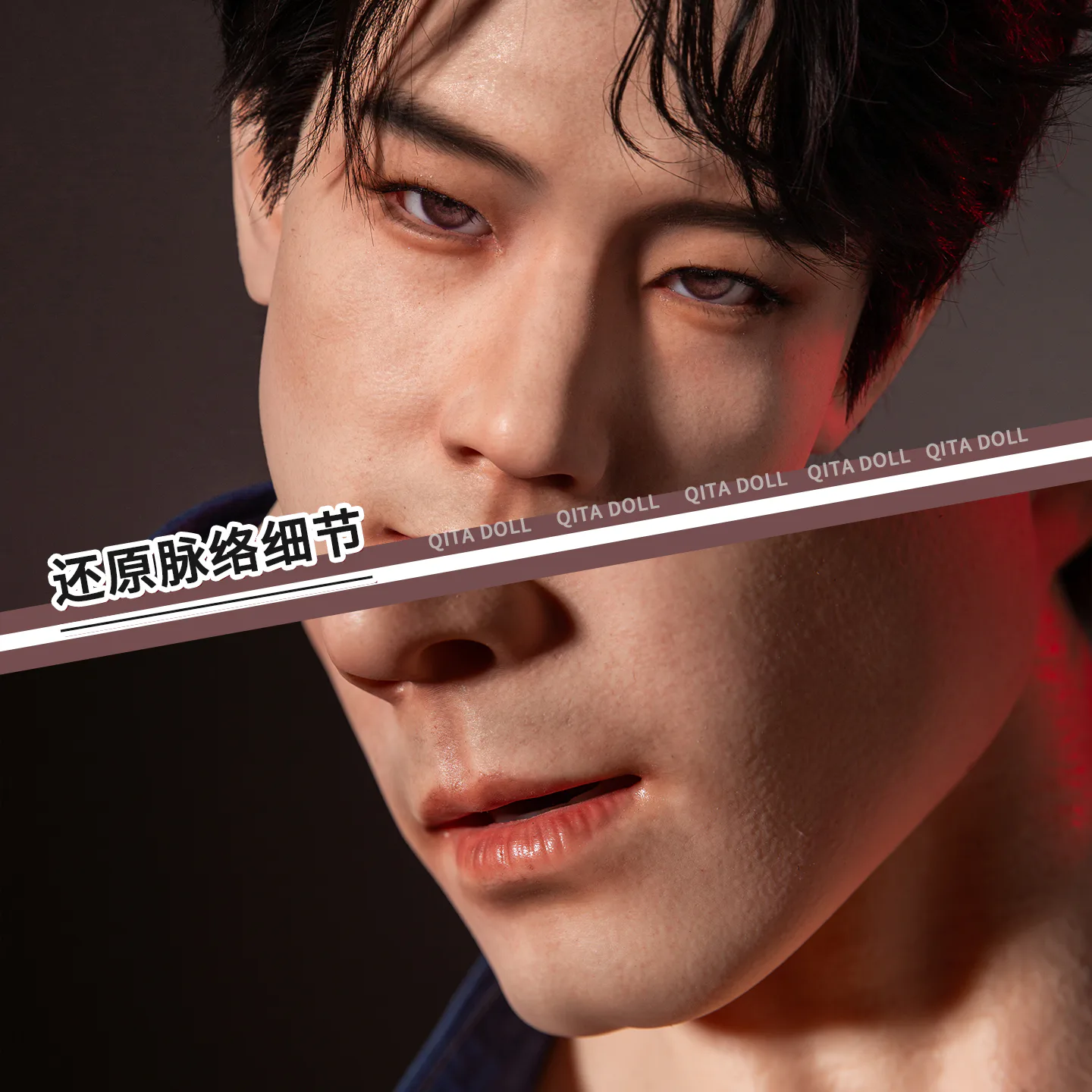 175全硅胶男娃乔宇 28