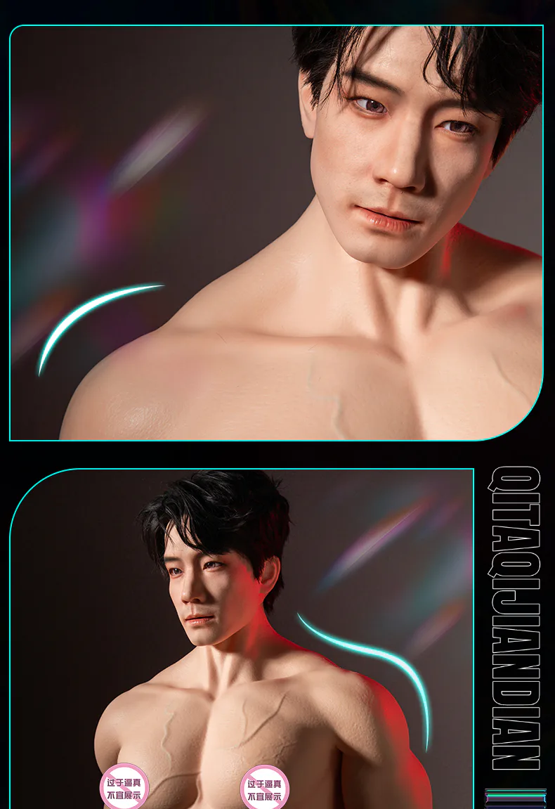 175全硅胶男娃乔宇 36