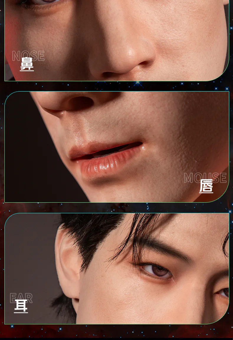 175全硅胶男娃乔宇 37