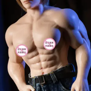 62cm男娃强哥