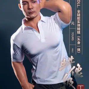 170全硅胶一体男娃-元