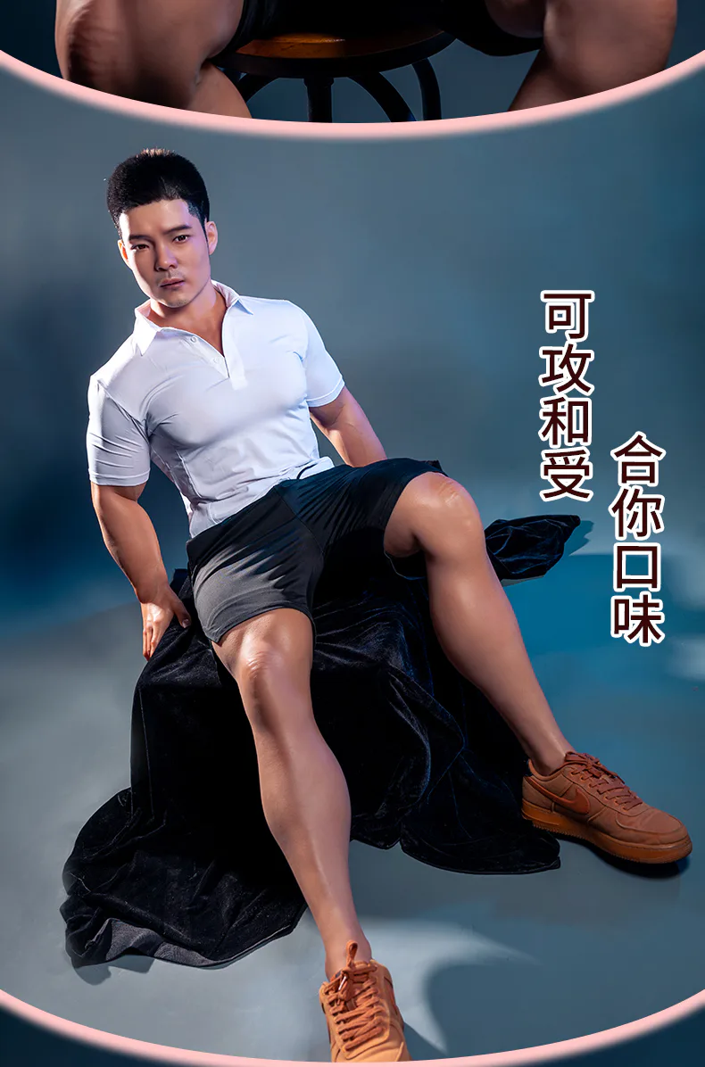 170全硅胶一体男娃-元 12