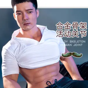170全硅胶一体男娃-元