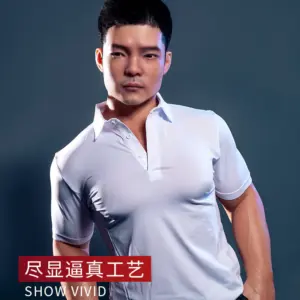 170全硅胶一体男娃-元