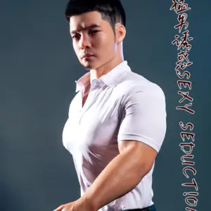 170全硅胶一体男娃-元