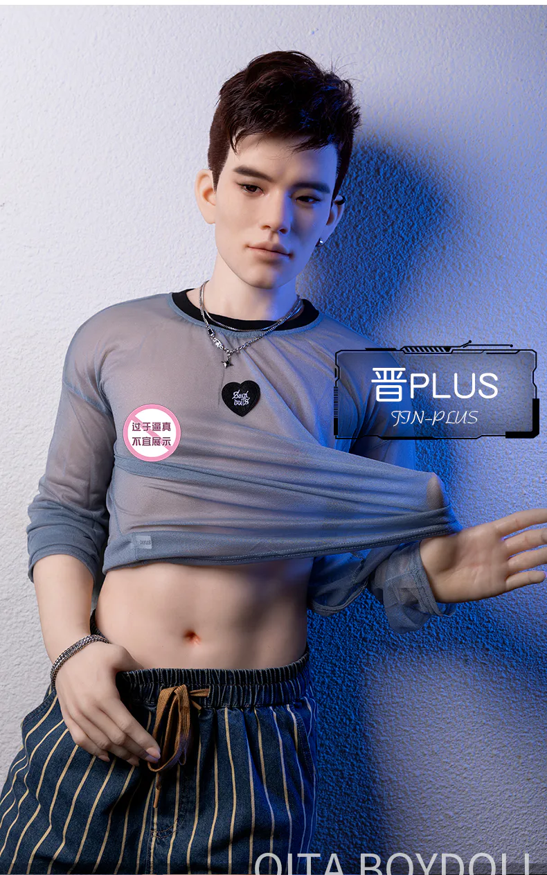177全硅胶男娃晋 113