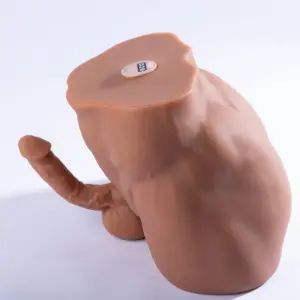 电动男臀