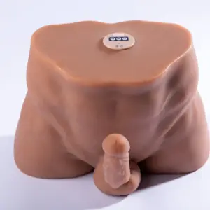 电动男臀