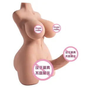 倒模伊万(TPE)