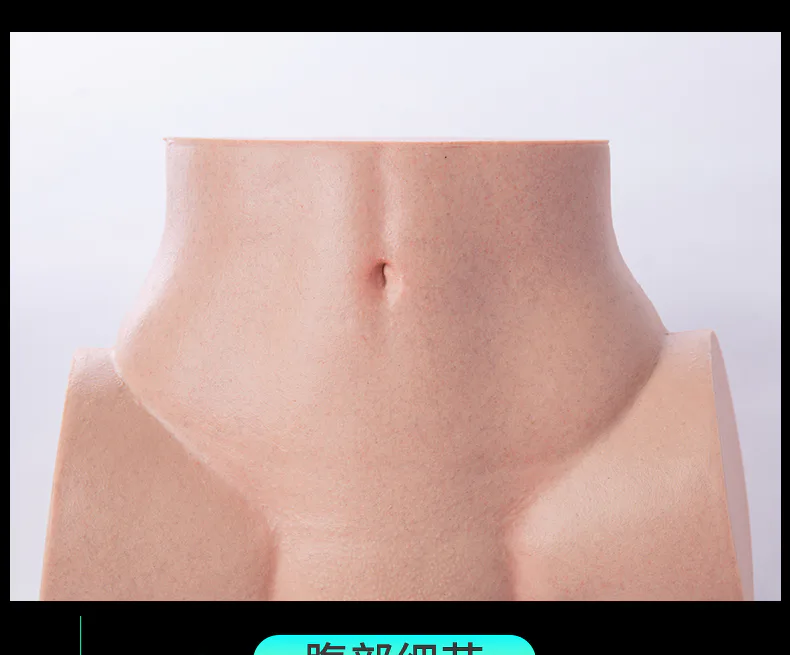 全硅胶倒模小曼 29