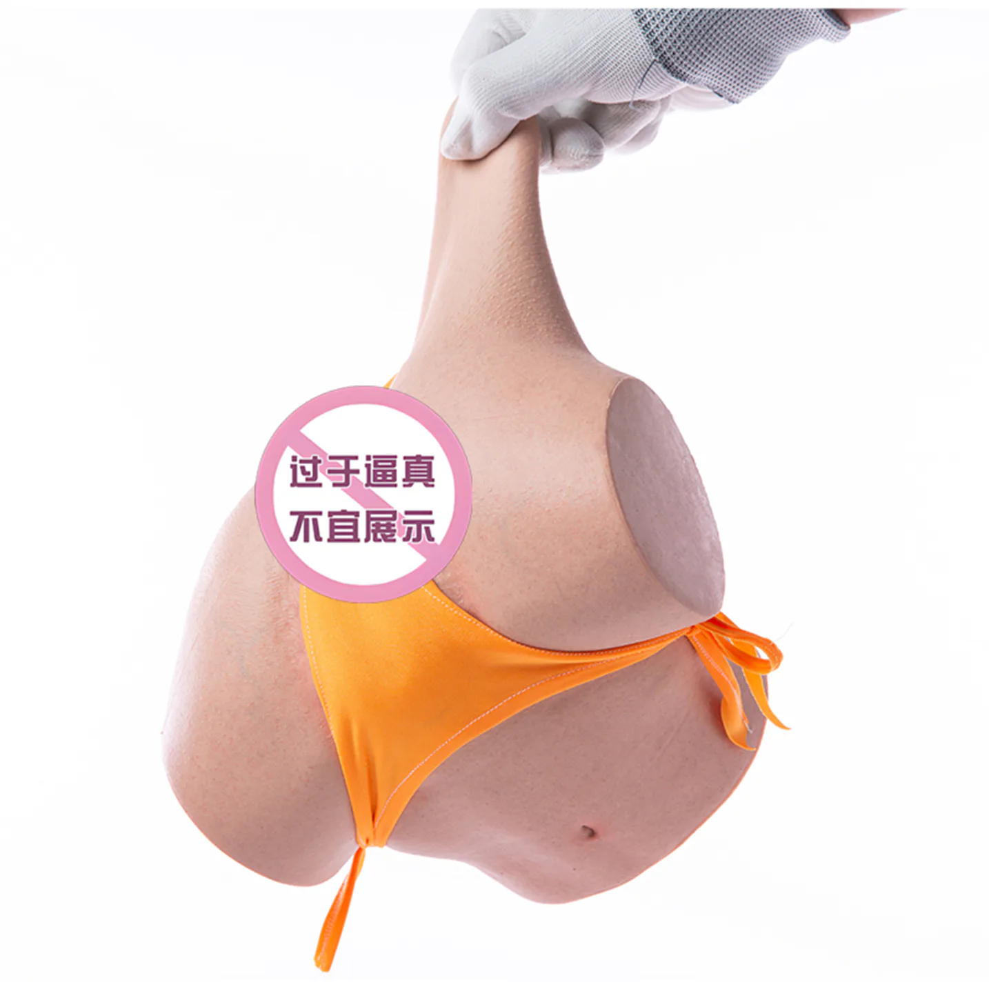 全硅胶倒模小曼 20