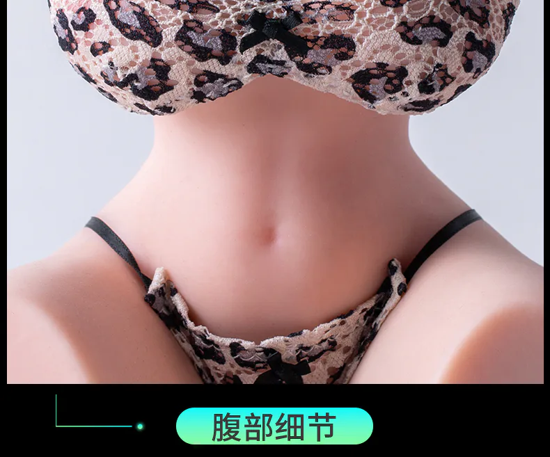 硅胶小小 29