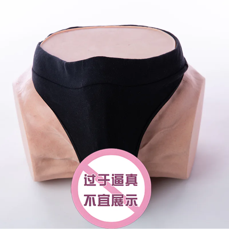 小天 20