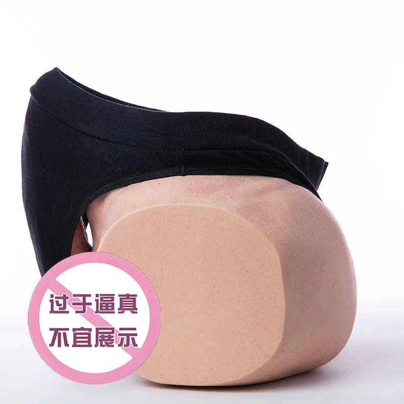 小天 22