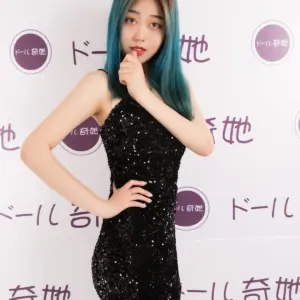 阿紫臀模