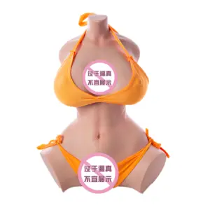 妙妙