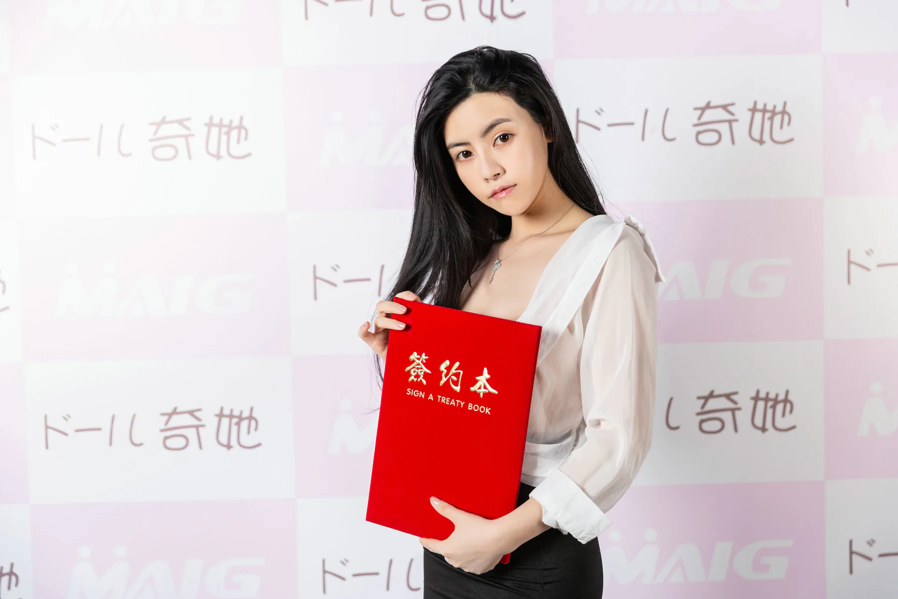 推特网红-白甜奇她特别款 10