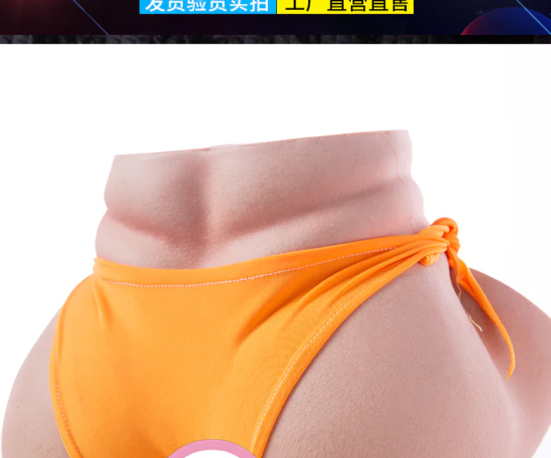 小慧 29