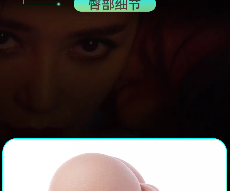 小慧 32