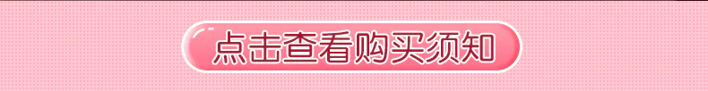 丽塔 28