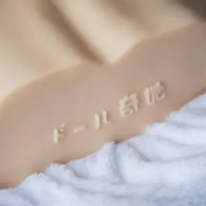 蜜桃臀