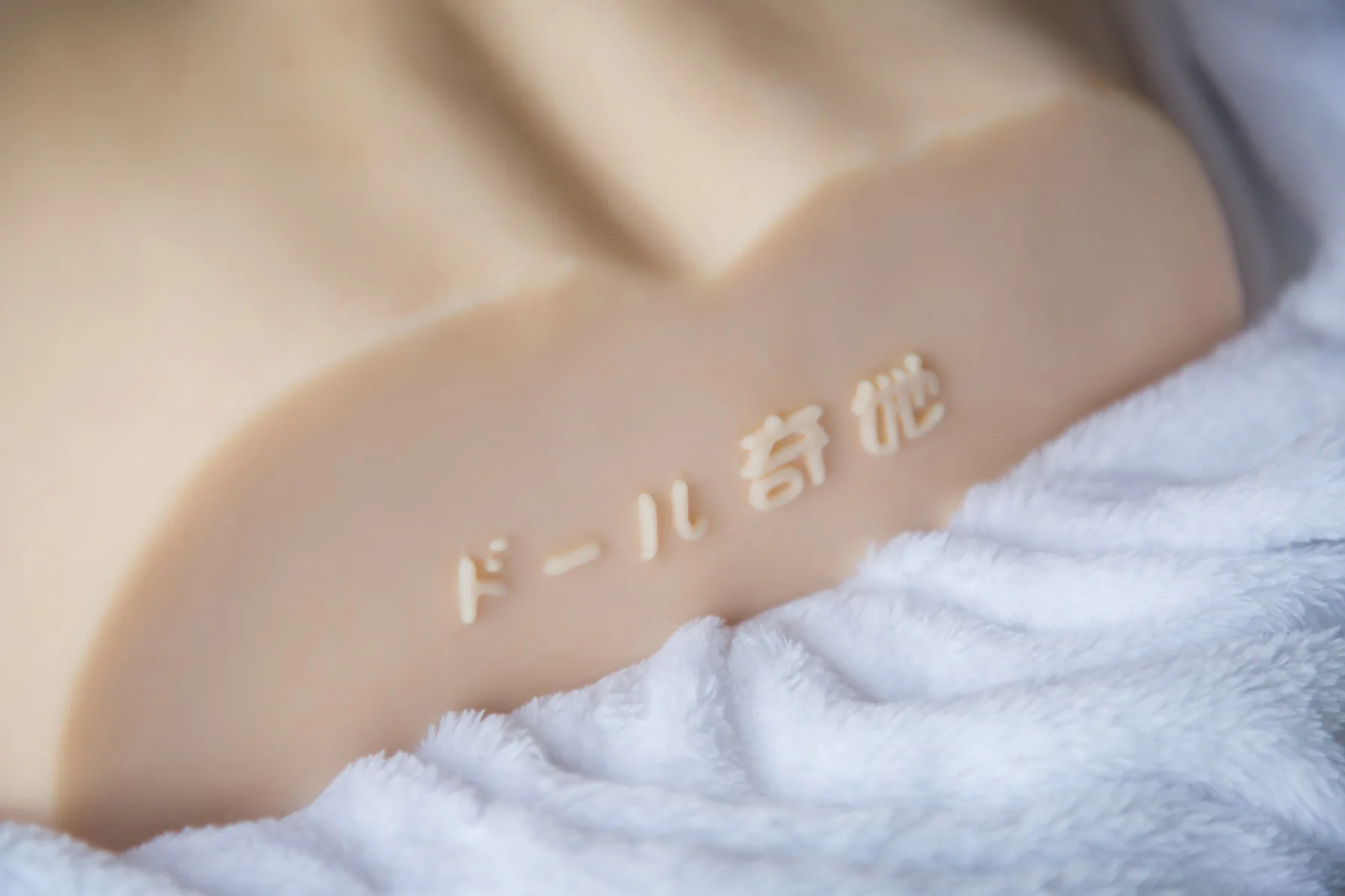 蜜桃臀 11