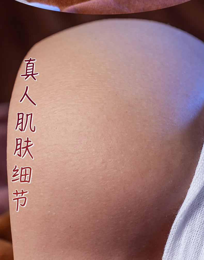 男倒模西蒙 4