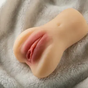 小甜甜倒膜